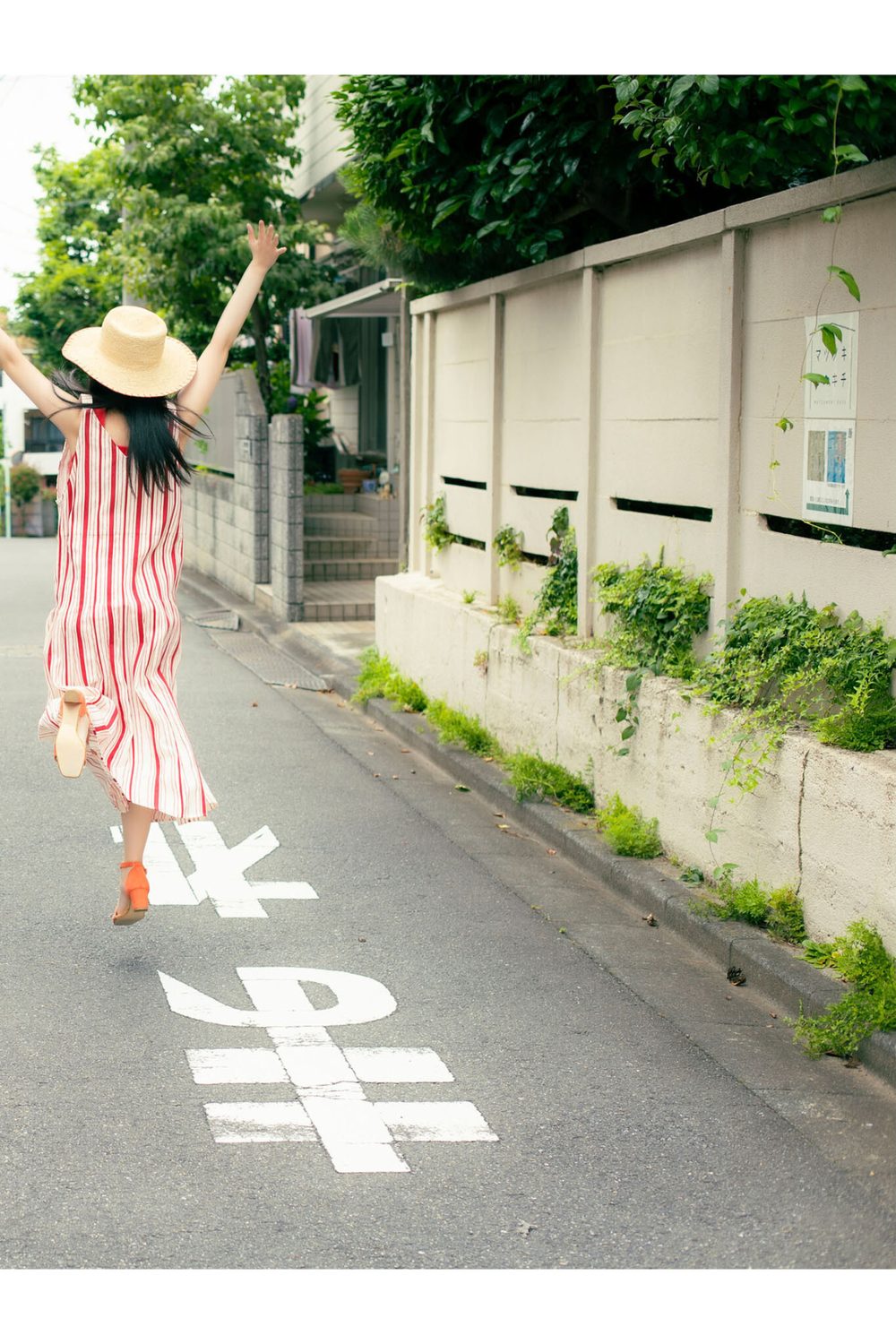 【デジタル限定】小戸森穂花デジタルPHOTOBOOK Natsu no Koto 試し読み8