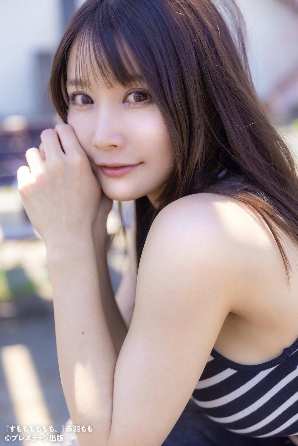 すもももももも。【一般グラビア写真集】 試し読み2